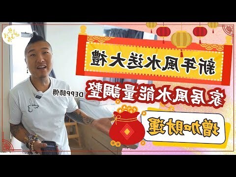 上會 意思